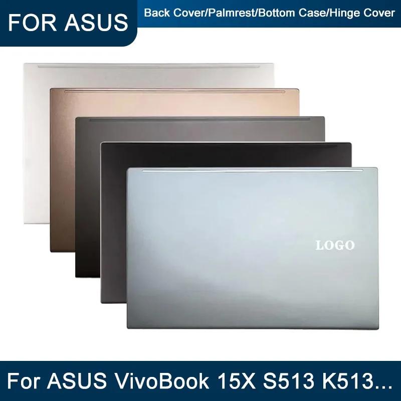 OLED ġ Ʈ LCD ĸ Ŀ ũ ž ̽, ASUS VivoBook 15X S513 K513 X513FP FA FF K513FP M5100 V5100U